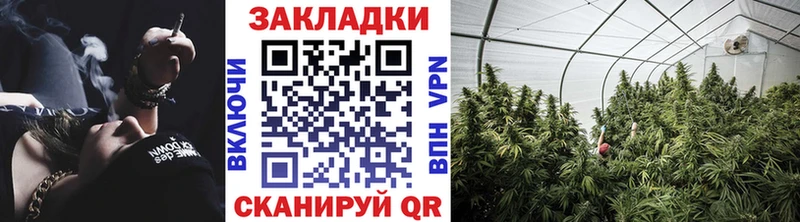 Магазин наркотиков Кораблино Псилоцибиновые грибы СОЛЬ МЕФ АМФ Бошки Шишки Гашиш КОКАИН