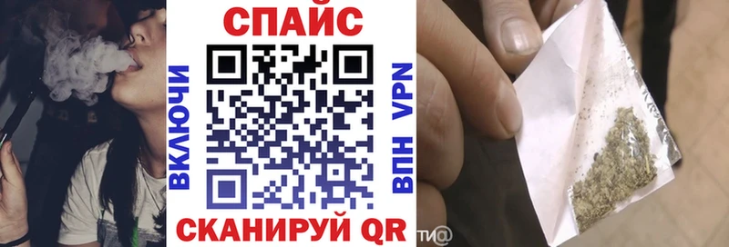 Бутират бутандиол Кораблино
