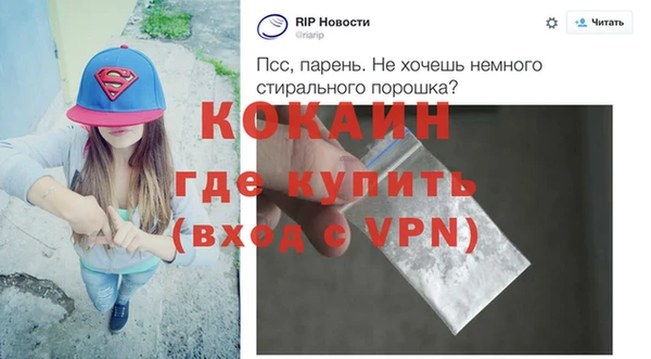 экстази Киренск