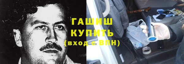 твердый Белая Калитва
