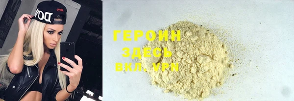 MDMA Козловка