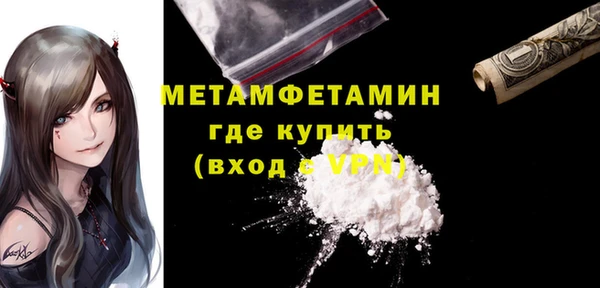 гашик Кодинск