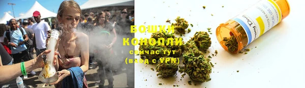 COCAINE Киреевск