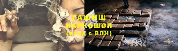 экстази Киренск