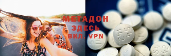 экстази Киренск