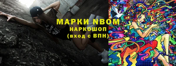экстази Киренск