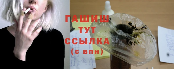 круглые Касимов