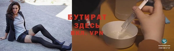 экстази Киренск