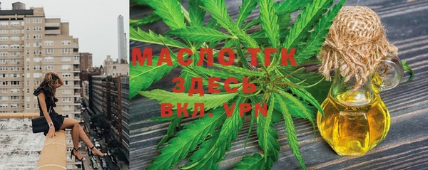 MDMA Козловка