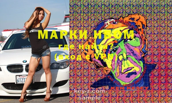 экстази Киренск