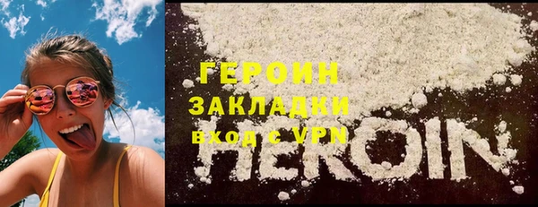 экстази Киренск