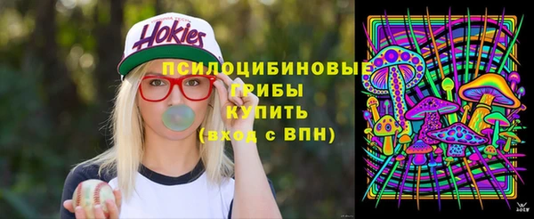 экстази Киренск