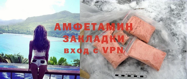 экстази Киренск