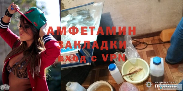 гашик Кодинск