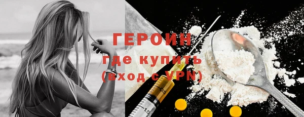 круглые Касимов