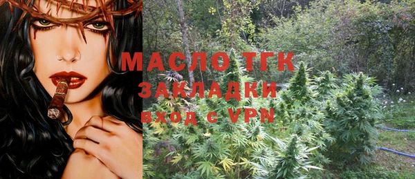 твердый Белая Калитва