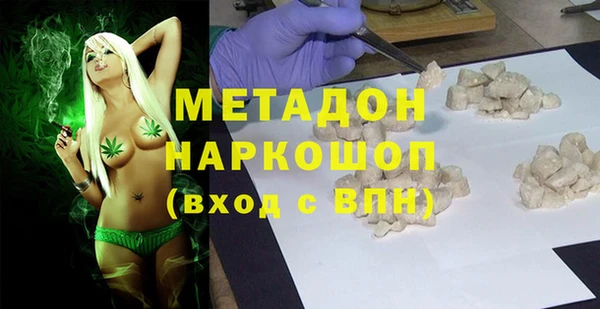 прущие грибы Карпинск