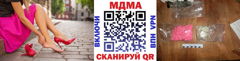 OMG рабочий сайт Кораблино MDMA VHQ