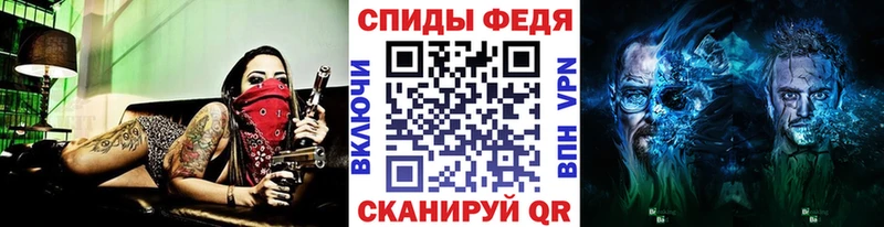 Первитин кристалл  Кораблино 